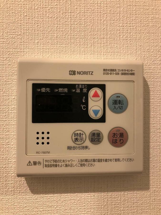 Kurarisu2 Roomc 石垣市 エクステリア 写真