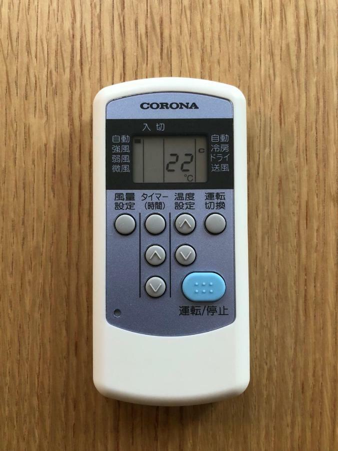 Kurarisu2 Roomc 石垣市 エクステリア 写真